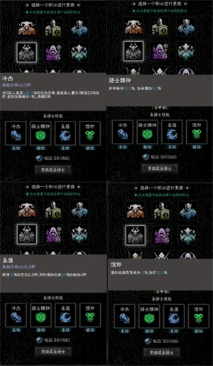 零氪玩家初期玩法攻略