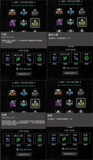 零氪玩家初期玩法攻略