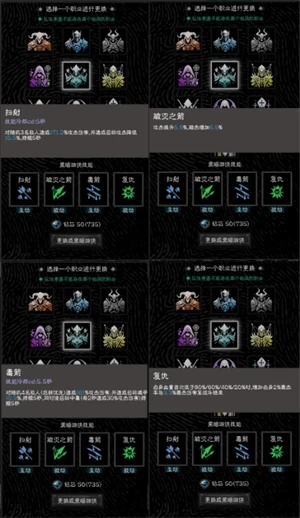 零氪玩家初期玩法攻略