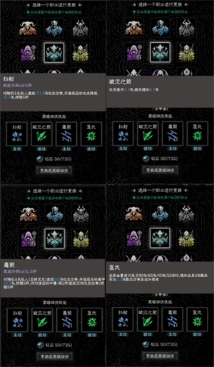 零氪玩家初期玩法攻略