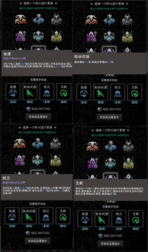 零氪玩家初期玩法攻略