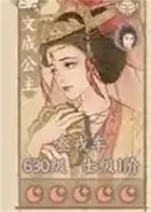 强力平民阵容推荐