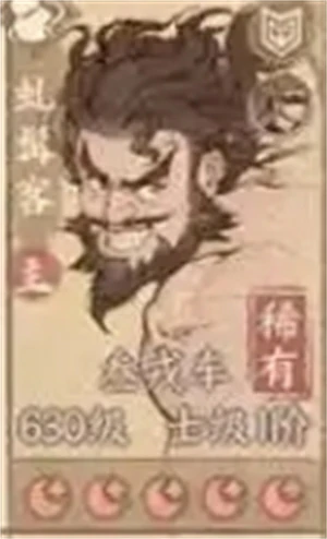 强力平民阵容推荐