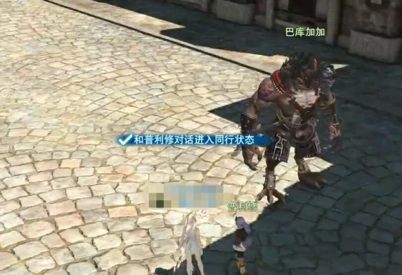 一切都起源于一块灵石任务攻略