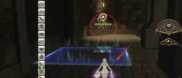 一切都起源于一块灵石任务攻略