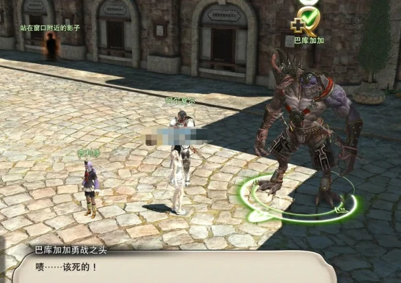 一切都起源于一块灵石任务攻略