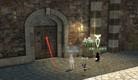 一切都起源于一块灵石任务攻略