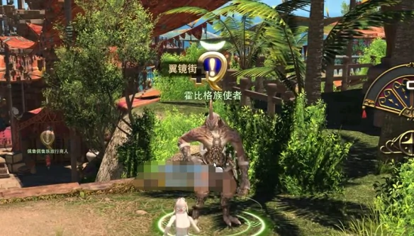交错的世界任务攻略