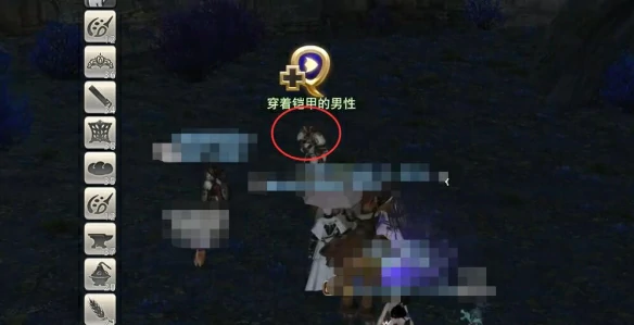 交错的世界任务攻略