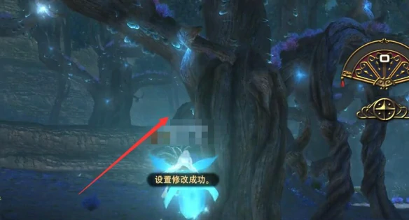 交错的世界任务攻略