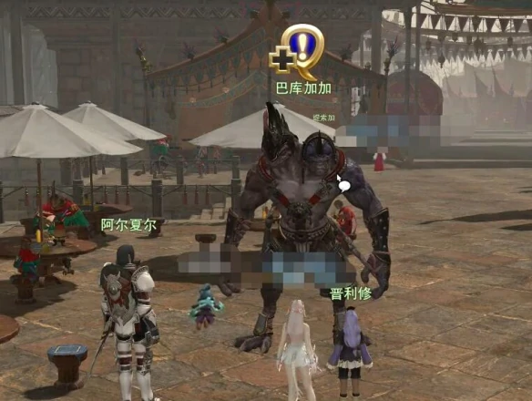 交错的世界任务攻略