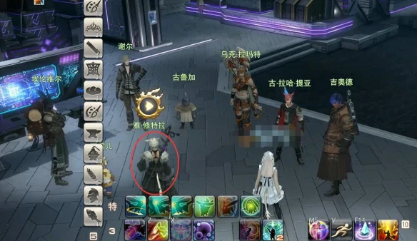 与未知邂逅任务攻略