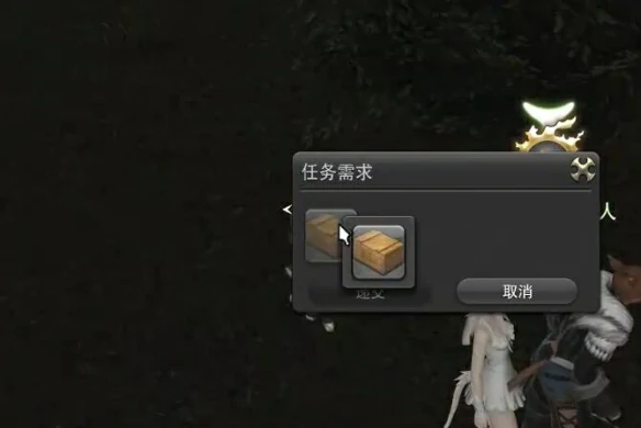 了解祖灵任务攻略
