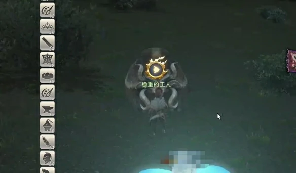 了解祖灵任务攻略