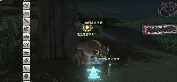 了解祖灵任务攻略