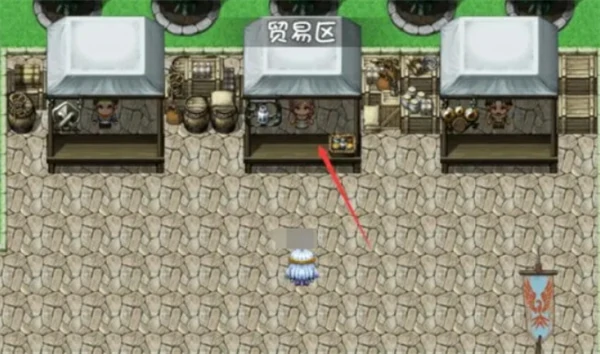 前期支线任务一览