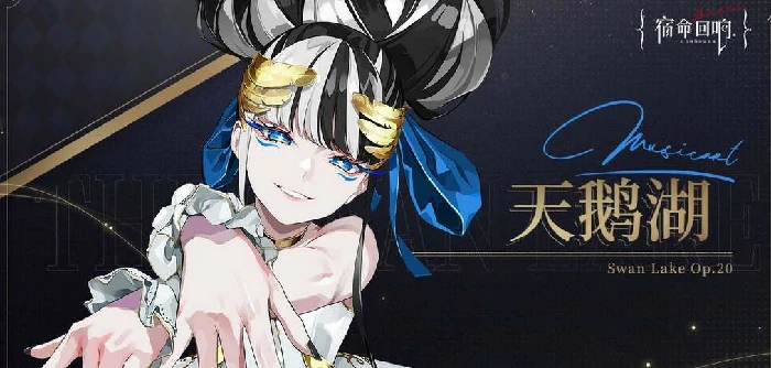 幻想队阵容搭配攻略