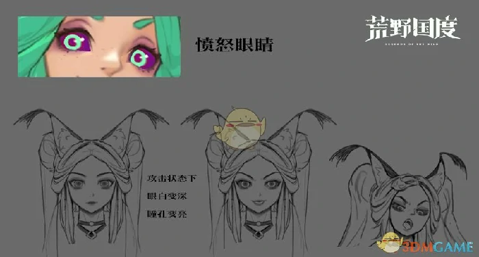 爆铳少女薇薇安技能介绍