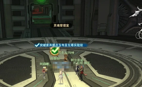 古鲁加的冒险任务攻略