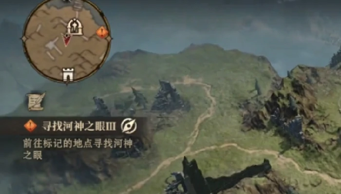 河神之眼使用攻略