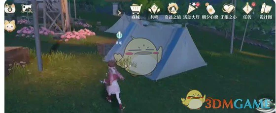 小染色大商机任务攻略