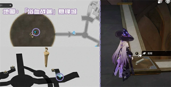 3.1新增书籍收集攻略