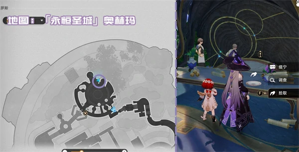 3.1新增书籍收集攻略