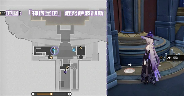 3.1新增书籍收集攻略