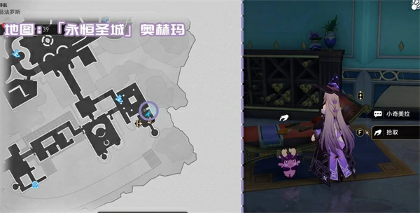 3.1新增书籍收集攻略