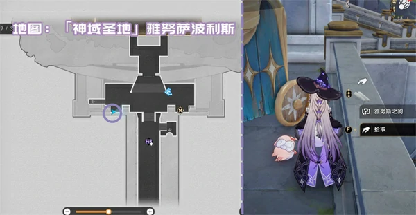 3.1新增书籍收集攻略