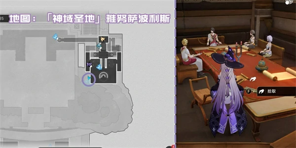 3.1新增书籍收集攻略