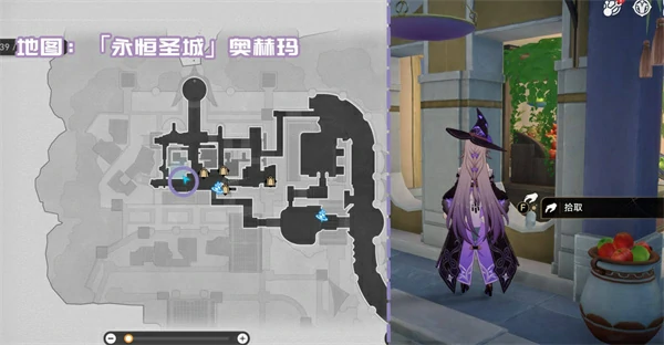 3.1新增书籍收集攻略