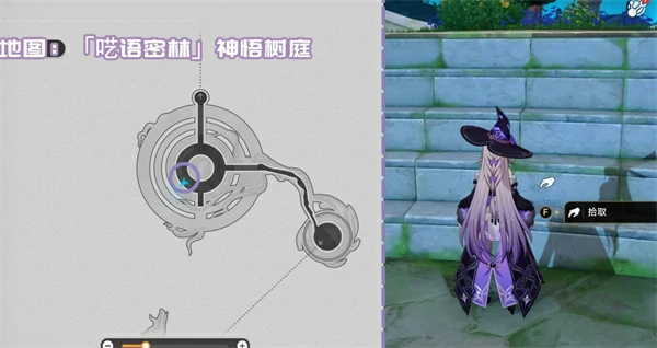 3.1新增书籍收集攻略