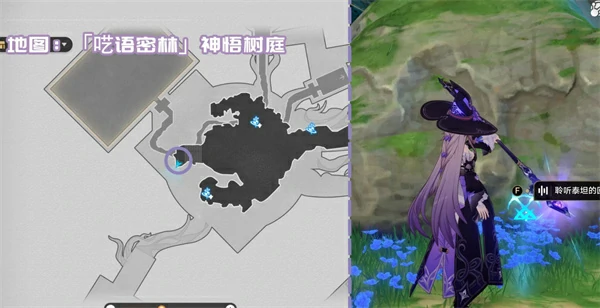 3.1新增书籍收集攻略