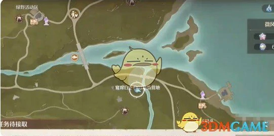 拍摄健康瞬间任务攻略