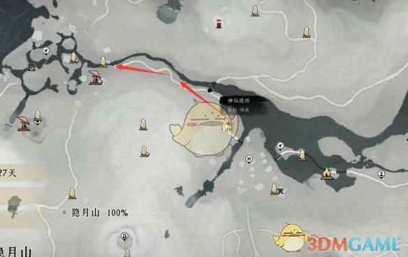 以鹅之鸣获得方法