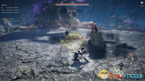 鸣金第九关攻略