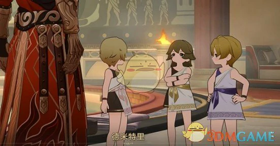不忍卒饮的鸩酒任务攻略