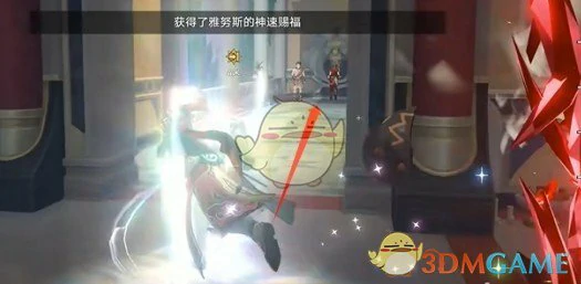 不忍卒饮的鸩酒任务攻略