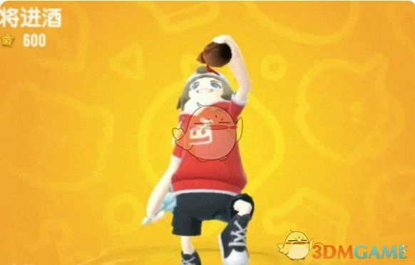 诗酒长歌转盘皮肤介绍