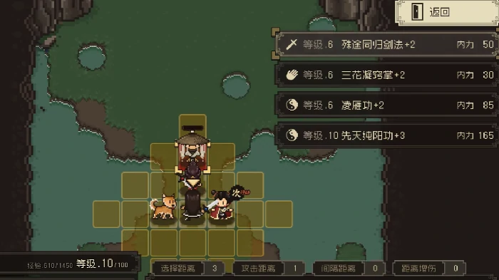 公孙无知介绍