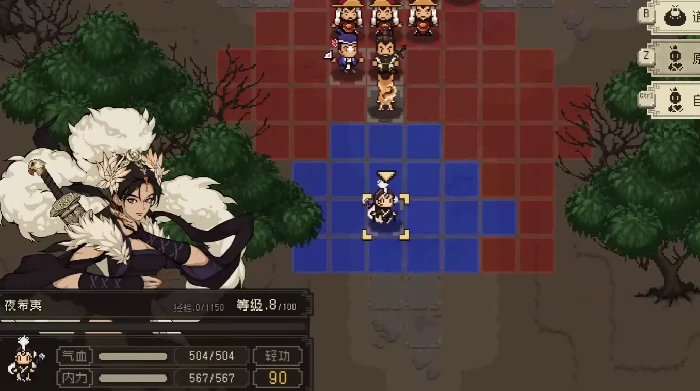 公孙无知介绍