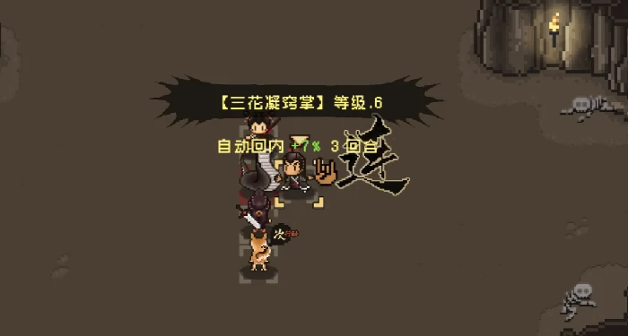 小李子位置一览