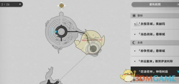 黄金替罪羊神悟树庭第1层攻略