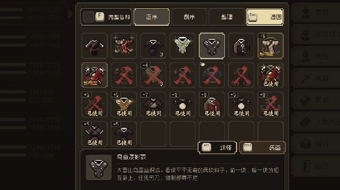 小商桥位置介绍
