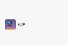 迪希雅圣遗物及词条搭配攻略
