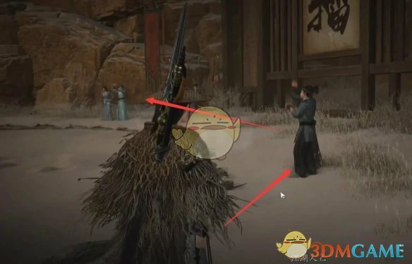 酒肆探奇秘闻位置一览