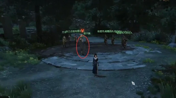 一言为定奇遇攻略