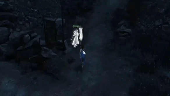 一言定奇遇攻略