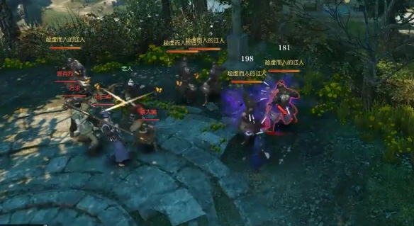 一言为定奇遇攻略